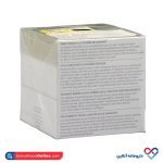 کرم صورت حاوی ذرات الماس و خاویار کریستین برتون 50 میل - Image 2